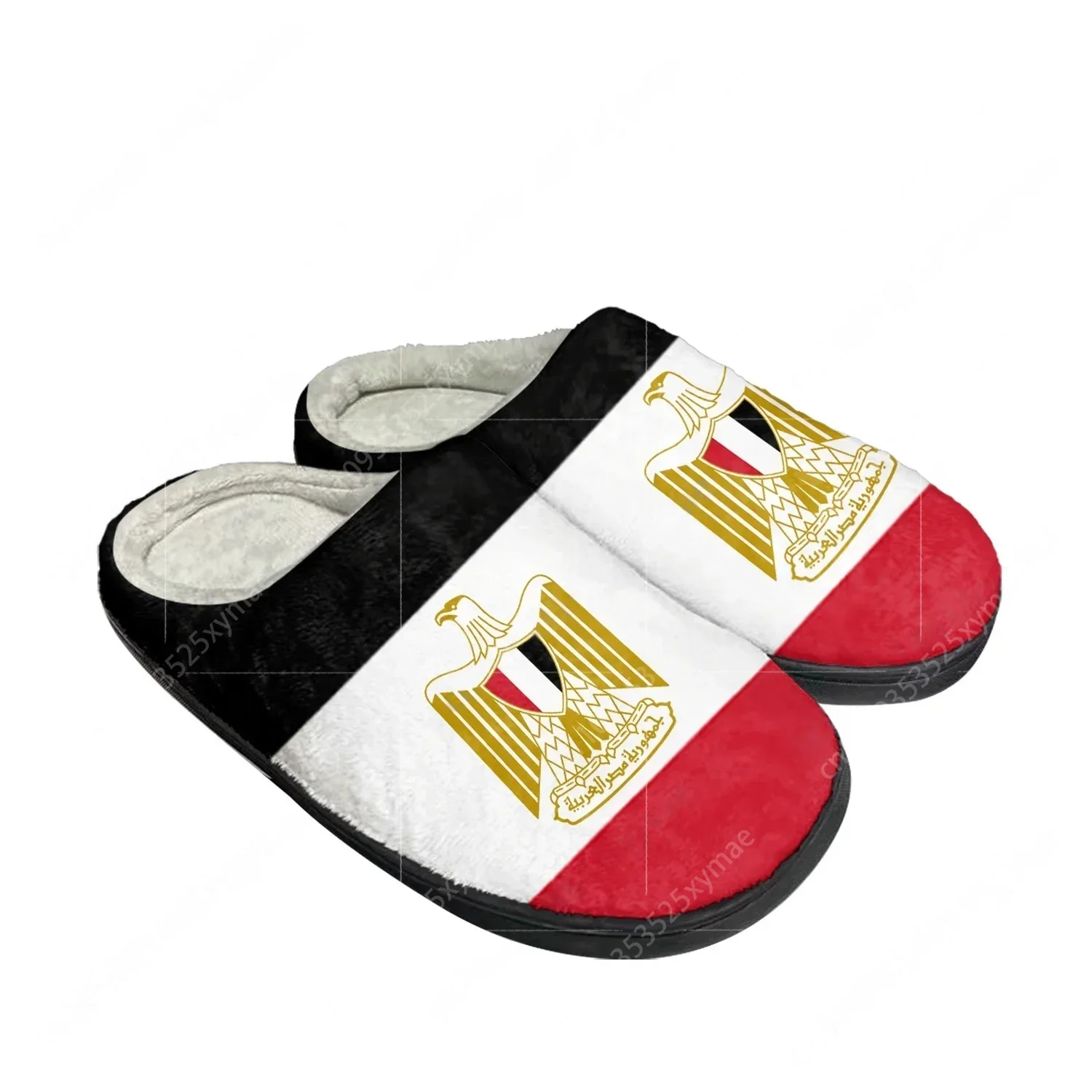 Men Shoes Egypt - Chaussons personnalisés en coton avec drapeau