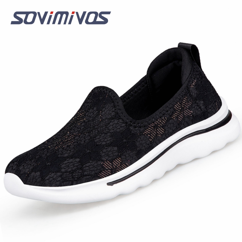 Mesh Trainer Breathable - Chaussures plates de haute qualité pour