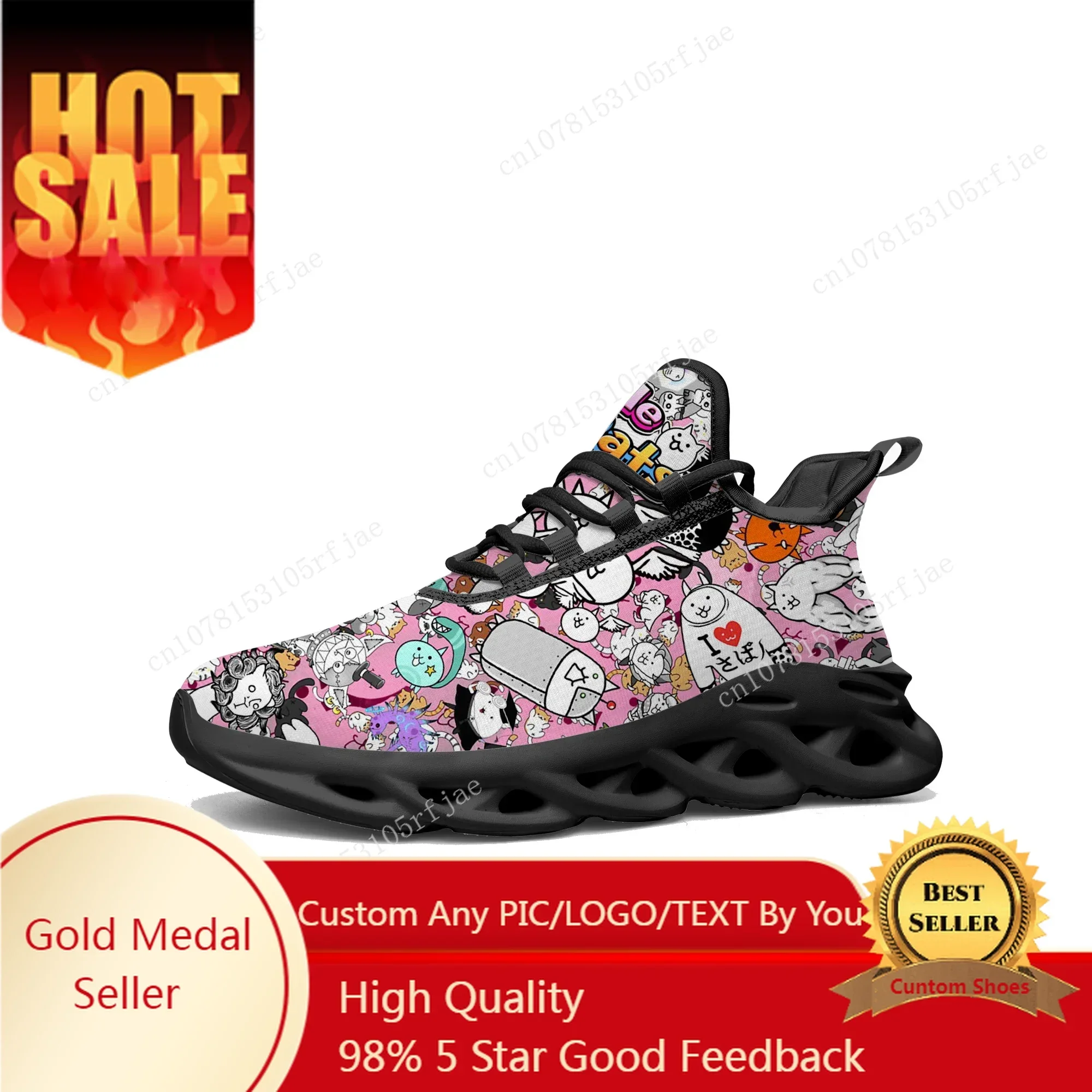 Men'S Shoes In Style - The Battle Cats – baskets plates