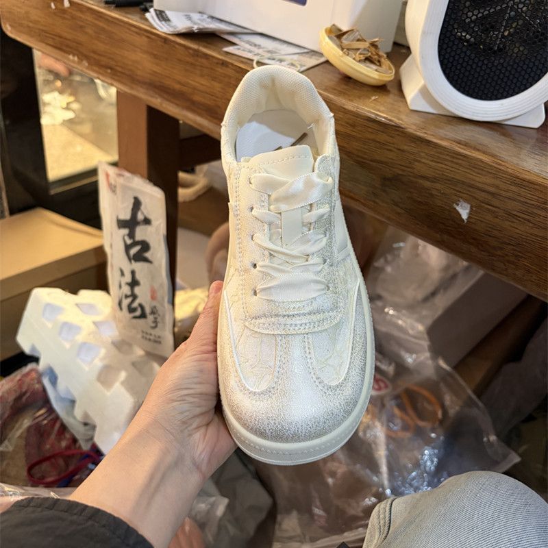 Mesh Trainer Breathable - Baskets de sport allemandes rétro blanches