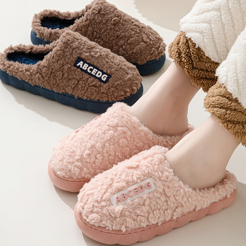 Men'S Shoes In Style - Tendance hiver Couple intérieur antidérapant pour