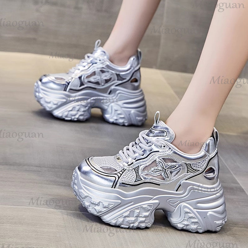 Mesh Trainer Breathable - Baskets compensées 7 cm pour femmes,