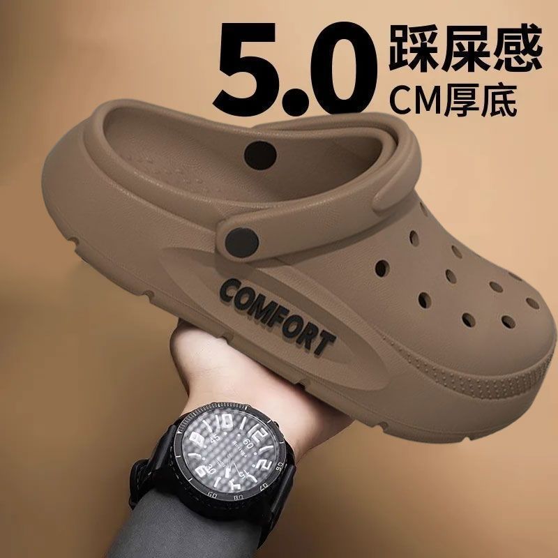 Men Shoes Classic - Sandales EVA pour hommes, classiques, antidérapantes,