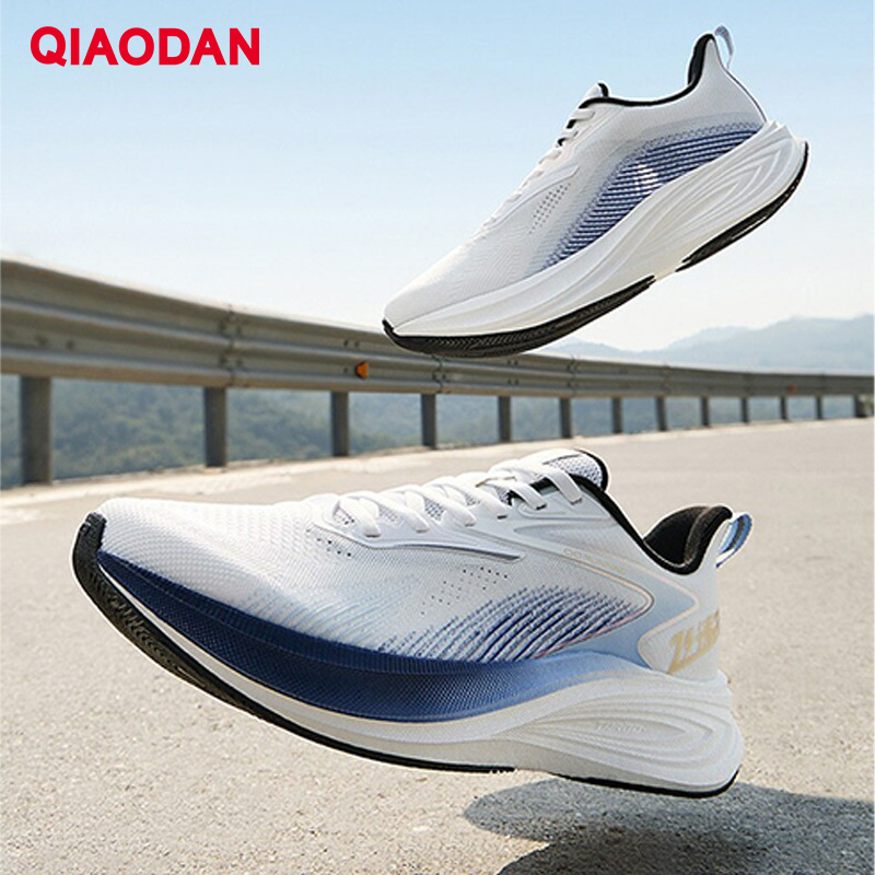 Men'S Shoes In Style - QIAODAN Feisu 4Lite Chaussures de sport