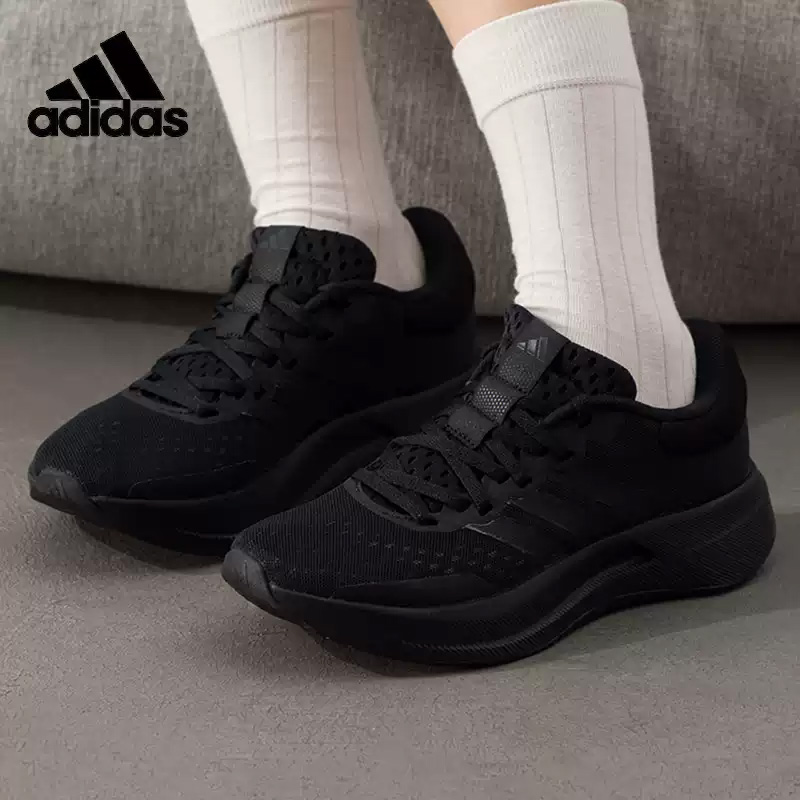 Adidas Chaussures de course re - Men'S Shoes Half Cut avis et prix