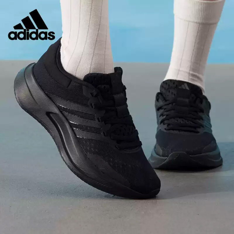 Adidas Chaussures de course re - Men'S Shoes Half Cut avis et prix