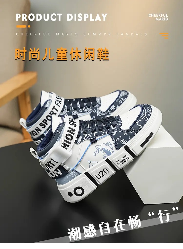 Chaussures de sport pour homme - Men Shoes Offer avis et prix