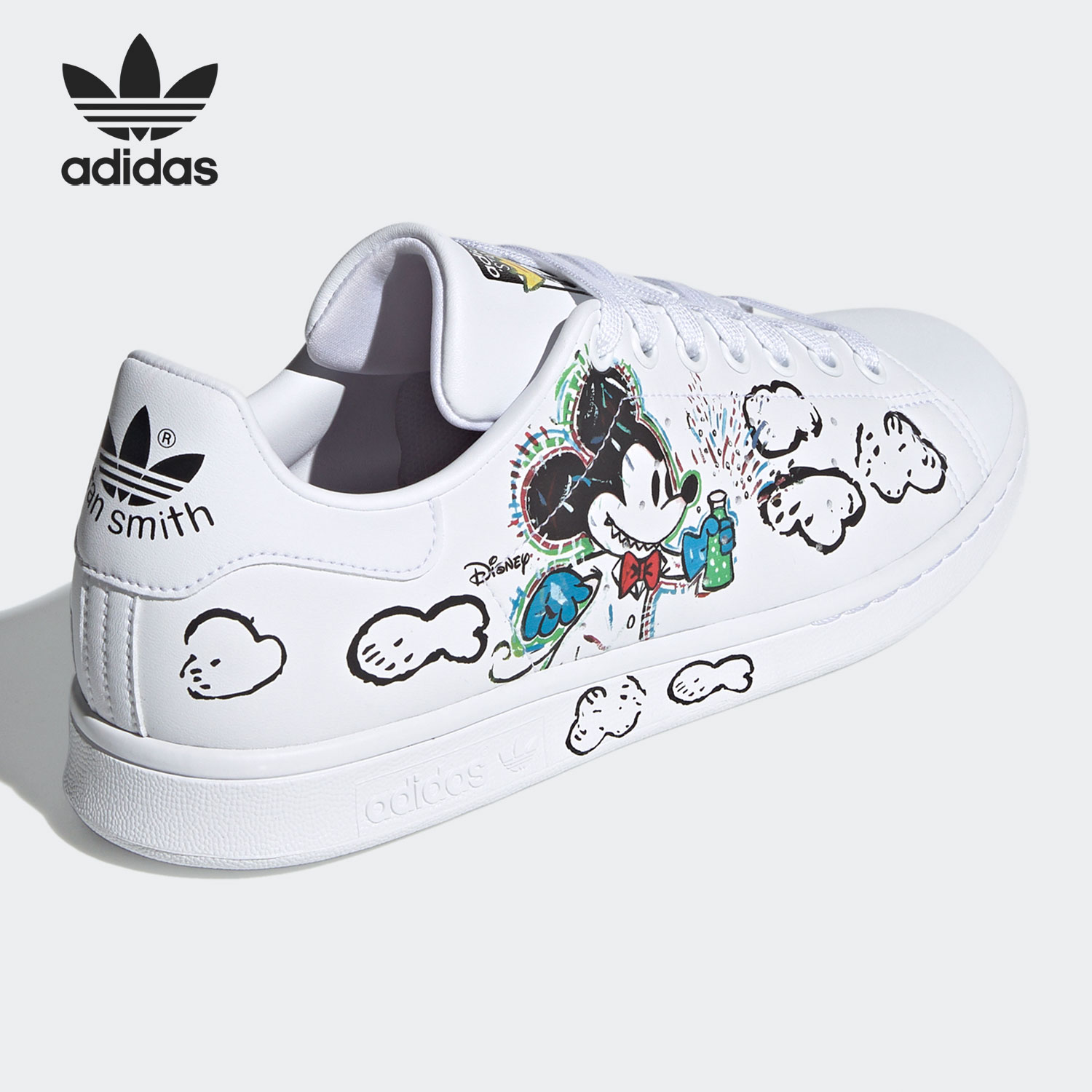 Adidas véritable STAN SMITH Tr - Adidas Shoes Gazelle avis et prix