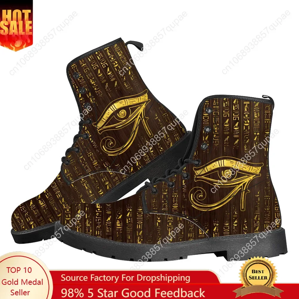 Bottes décontractées Horus, le - Men Shoes Egypt avis et prix
