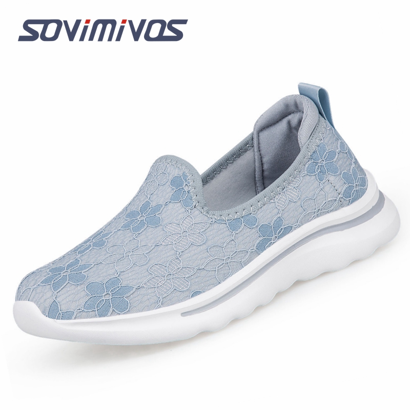 Chaussures plates de haute qua - Mesh Trainer Breathable avis et prix