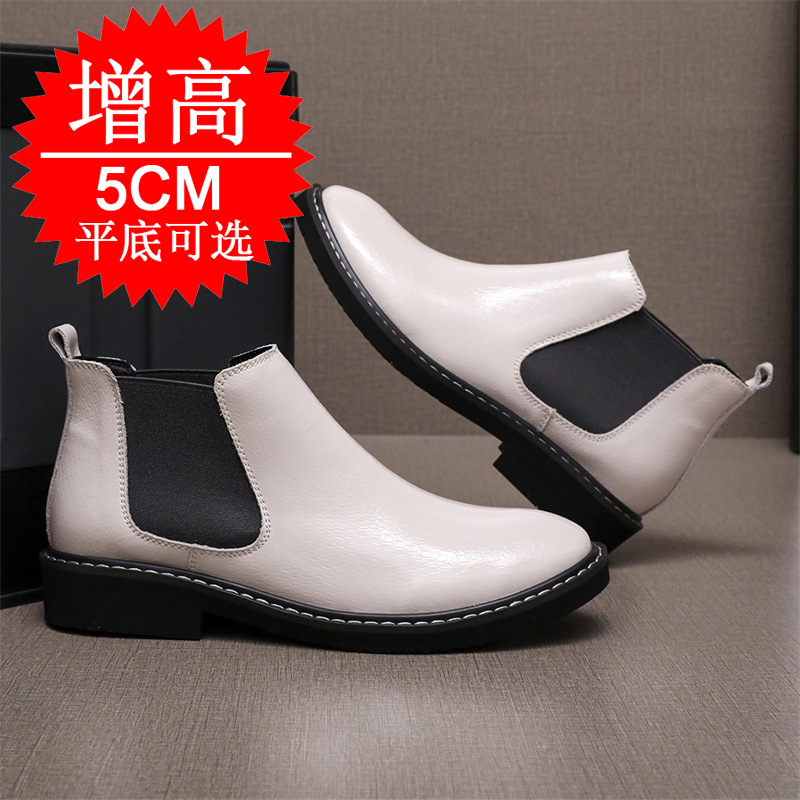 Nouvelles bottines Chelsea pou - Men'S Shoes In Style avis et prix