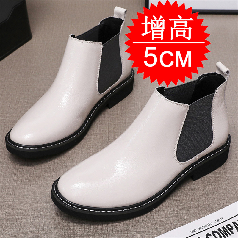 Nouvelles bottines Chelsea pou - Men'S Shoes In Style avis et prix