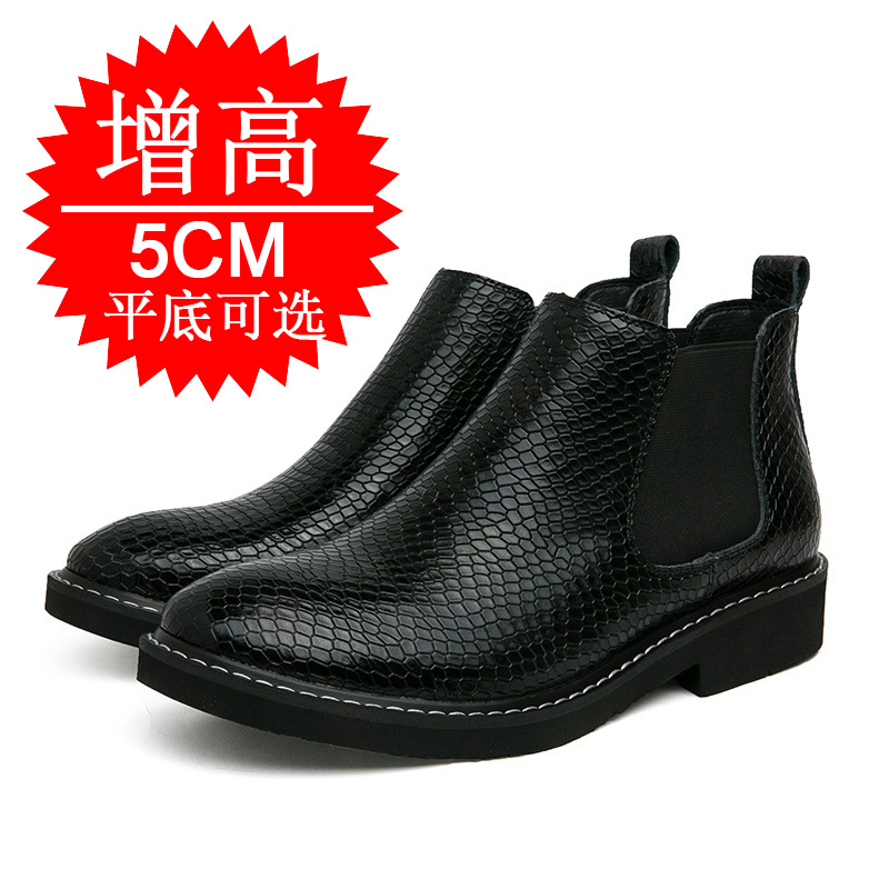 Nouvelles bottines Chelsea pou - Men'S Shoes In Style avis et prix