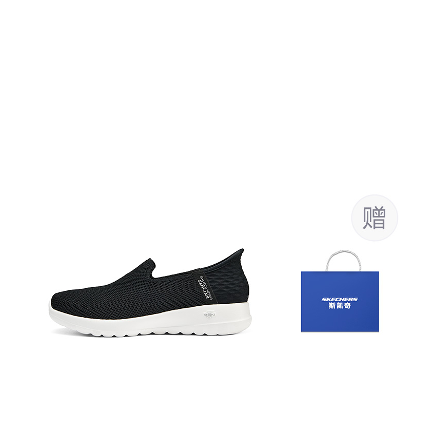 Chaussures de marche basses re - Men'S Shoes Low Top avis et prix