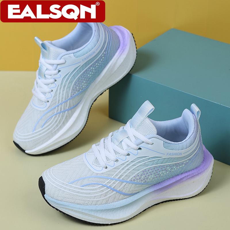Baskets blanches ultralégères  - Mesh Trainer Breathable avis et prix