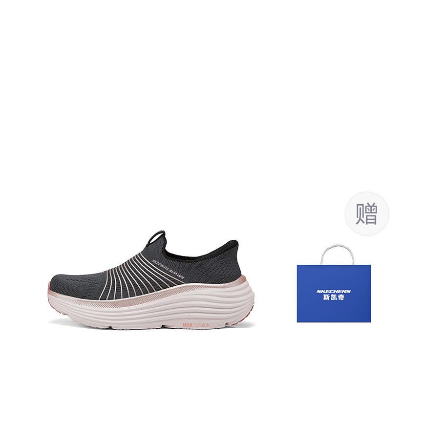 Chaussures de marche basses Sk - Men'S Shoes Low Top avis et prix