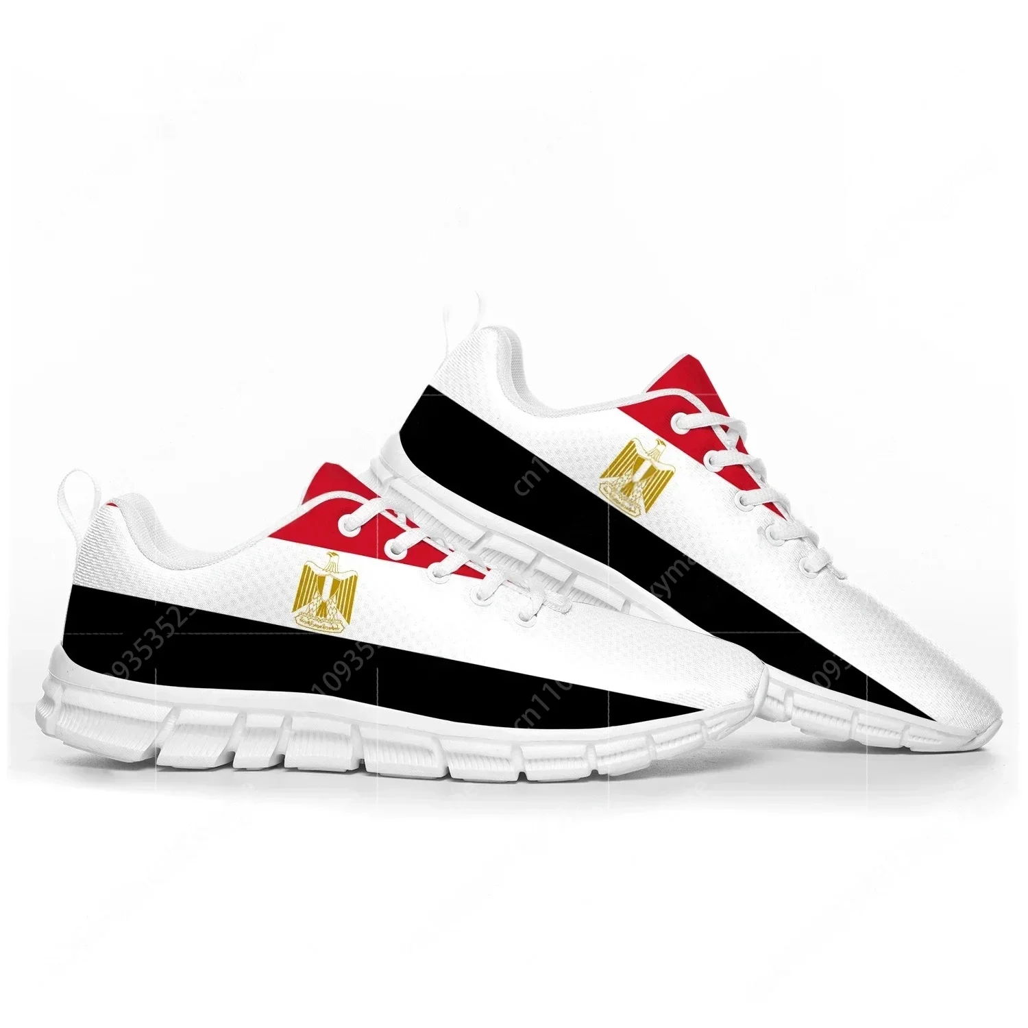 Chaussures de sport avec drape - Men Shoes Egypt avis et prix