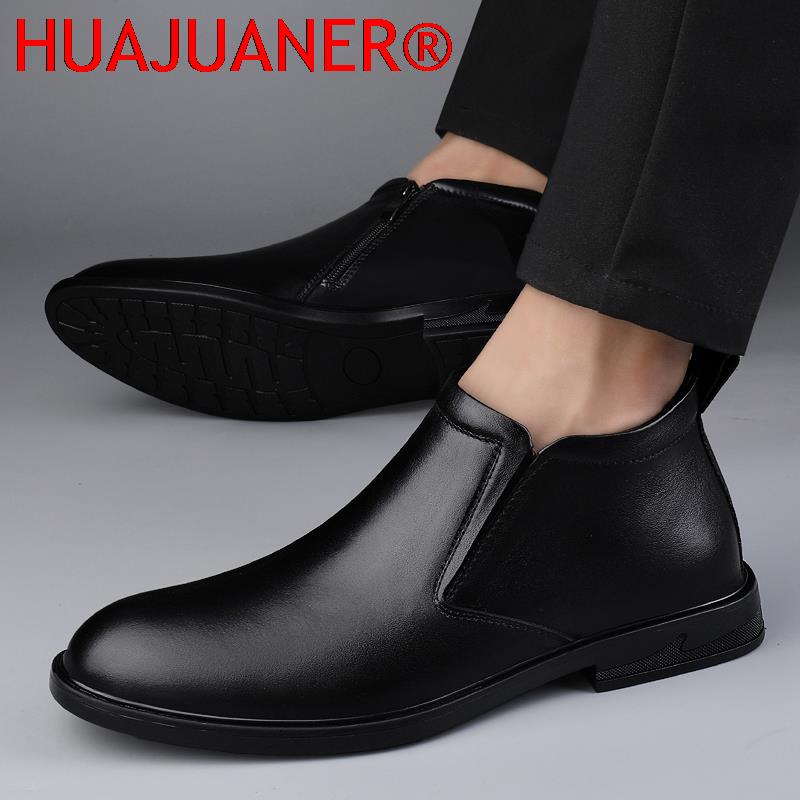 Chelsea bottes noir hommes bot - Men Shoes Brand avis et prix