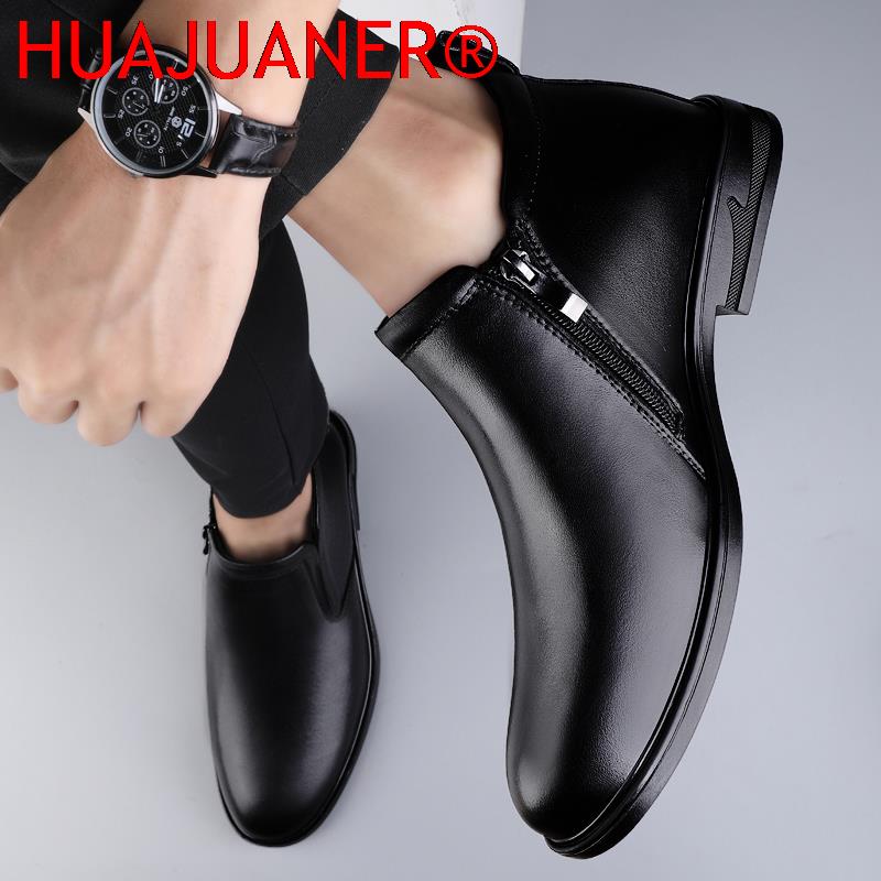 Chelsea bottes noir hommes bot - Men Shoes Brand avis et prix