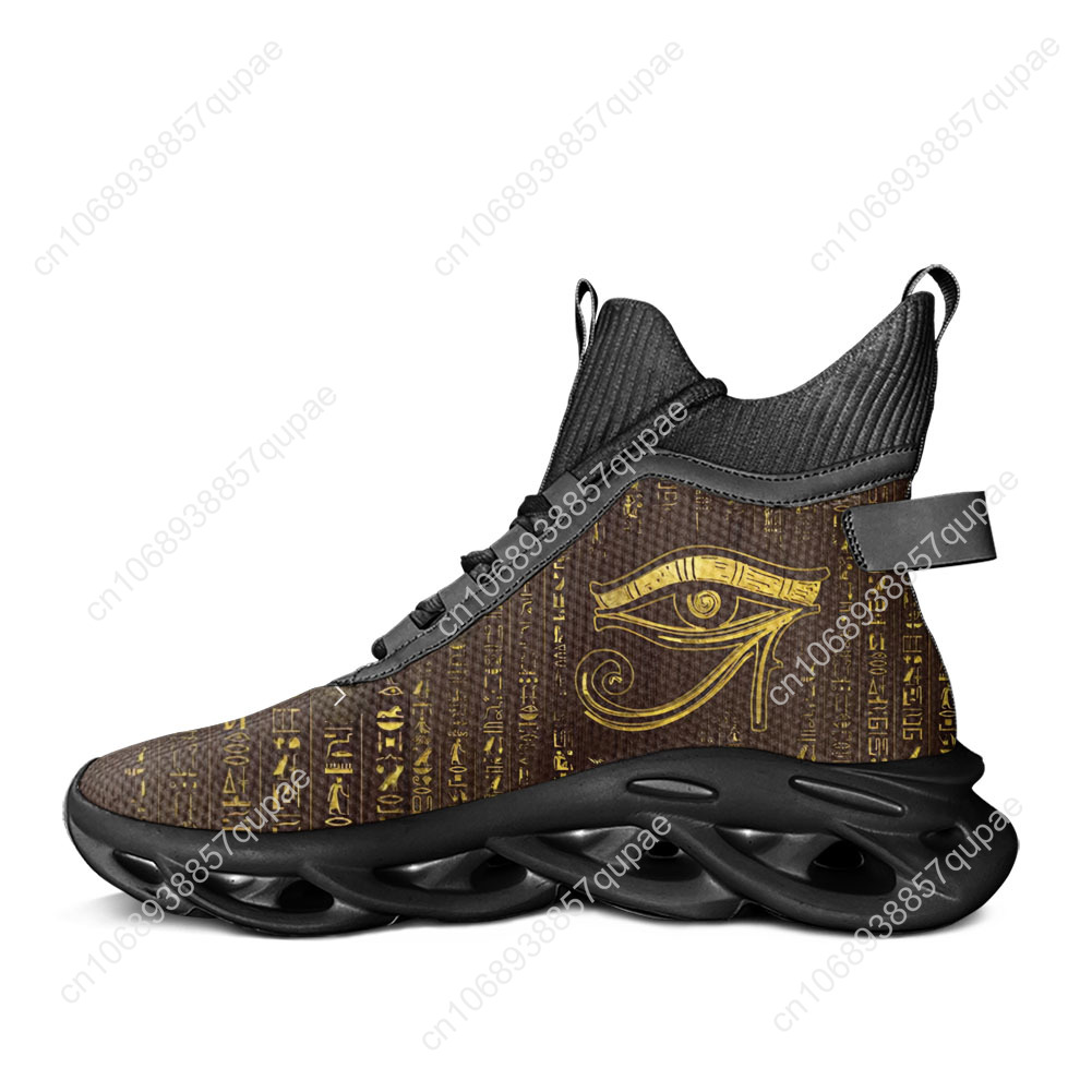 Horus dieu égyptien oeil d'egy - Men Shoes Egypt avis et prix