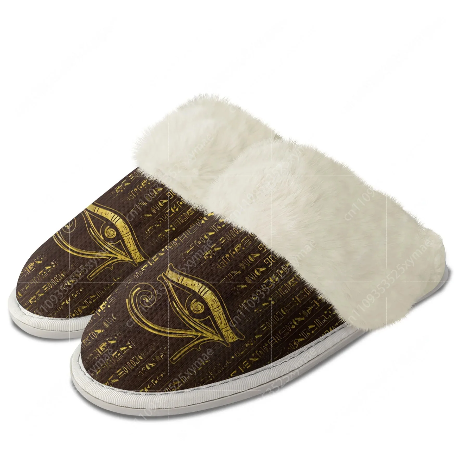 Pantoufles en peluche Horus, l - Men Shoes Egypt avis et prix