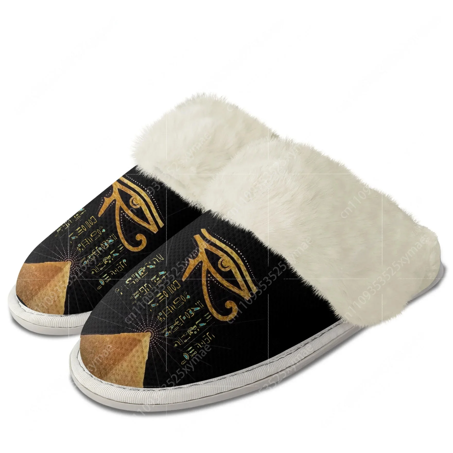 Pantoufles en peluche Horus, l - Men Shoes Egypt avis et prix