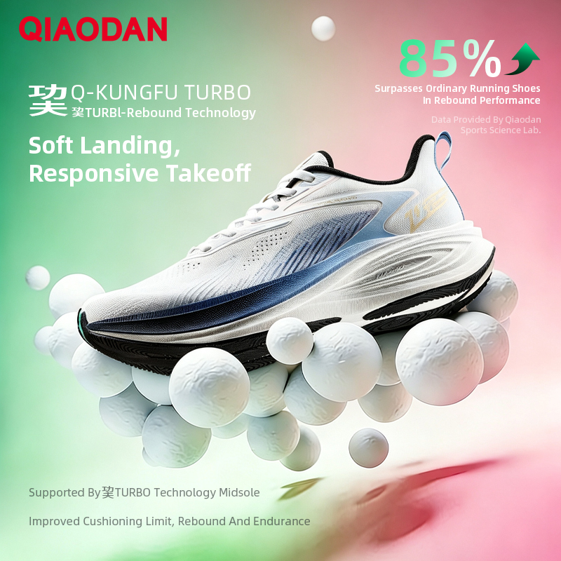QIAODAN Feisu 4Lite Chaussures - Men'S Shoes In Style avis et prix