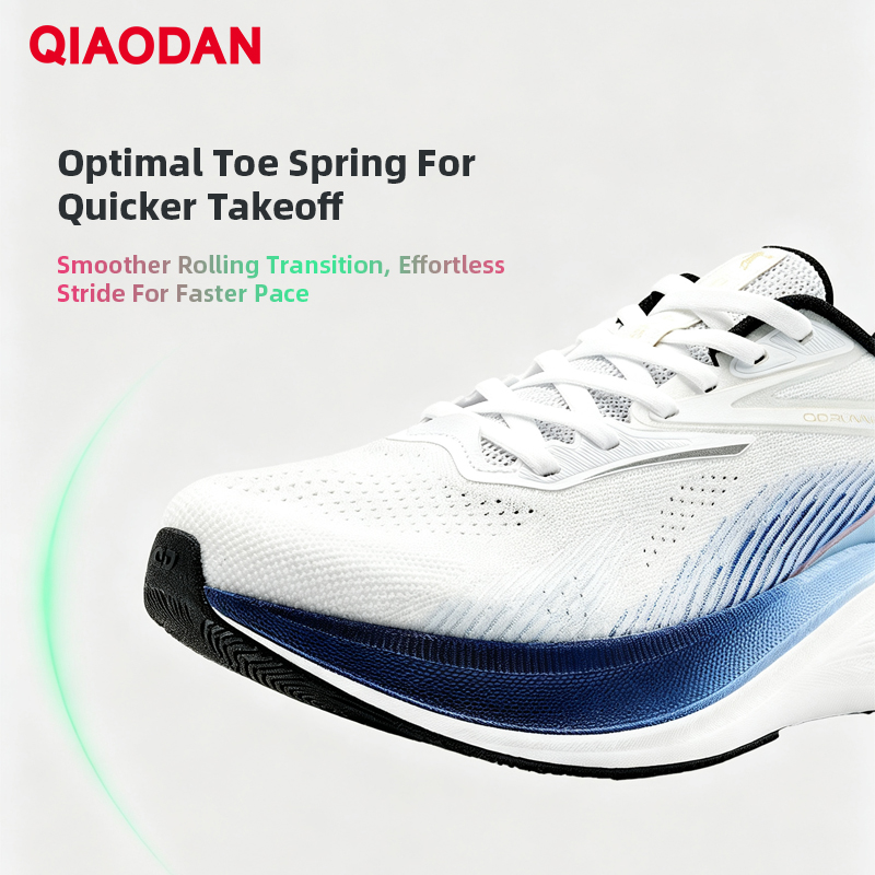 QIAODAN Feisu 4Lite Chaussures - Men'S Shoes In Style avis et prix